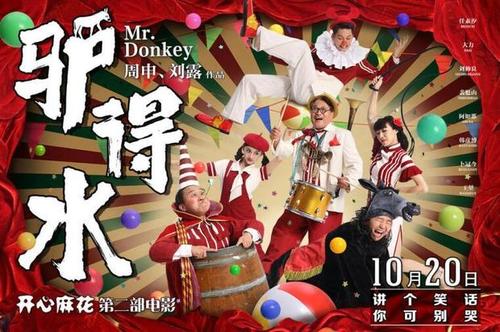 哪里能办理黑山身份证KYC认证资料
